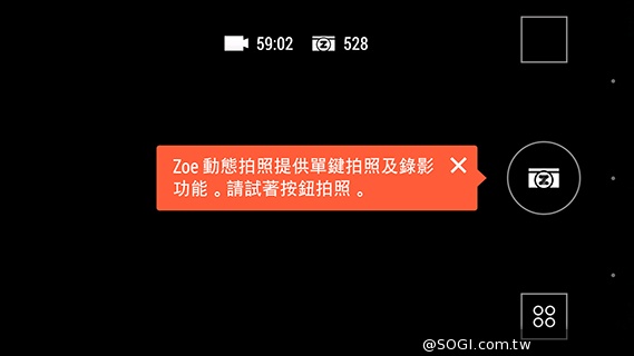 M8塑膠平價款 潮流旗艦HTC One E8實測