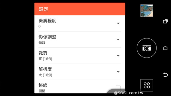 M8塑膠平價款 潮流旗艦HTC One E8實測