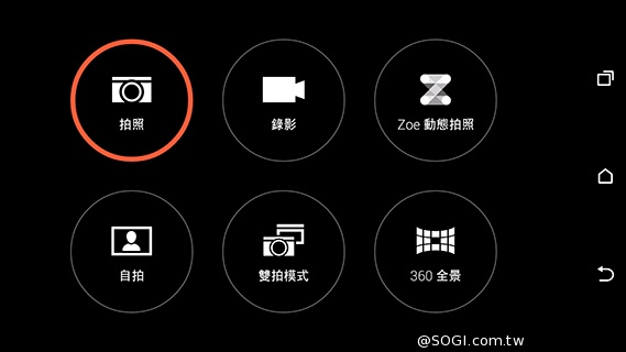 M8塑膠平價款 潮流旗艦HTC One E8實測