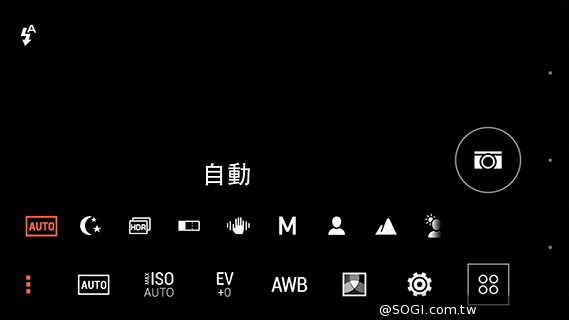 M8塑膠平價款 潮流旗艦HTC One E8實測