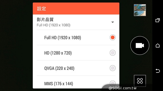 M8塑膠平價款 潮流旗艦HTC One E8實測