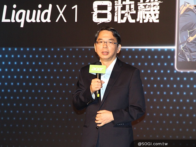 宏碁8快機Liquid X1 中華4G首航月付936、手機0元