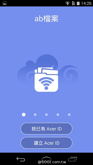 宏碁8快機Liquid X1 中華4G首航月付936、手機0元