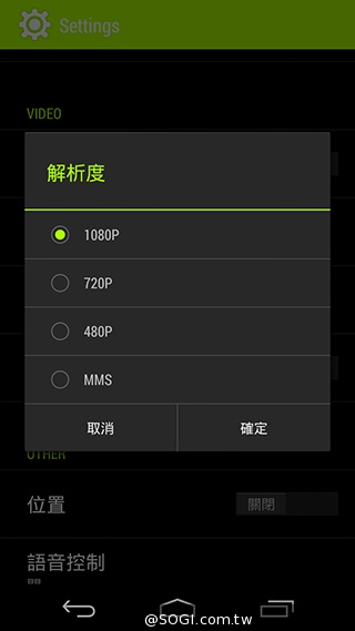 宏碁8快機Liquid X1 中華4G首航月付936、手機0元