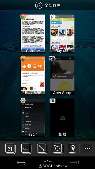 宏碁8快機Liquid X1 中華4G首航月付936、手機0元