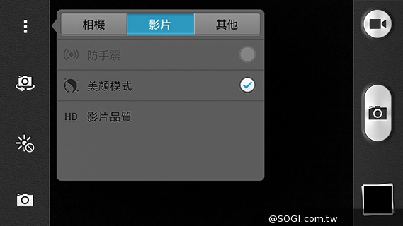 華為榮耀3C規格升級！4G版平價手機實測