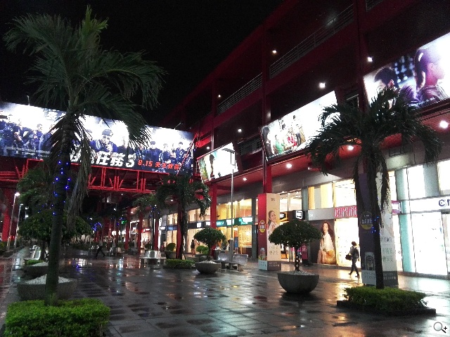 華為榮耀3C規格升級！4G版平價手機實測