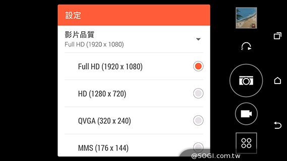 M8塑膠平價款 潮流旗艦HTC One E8實測