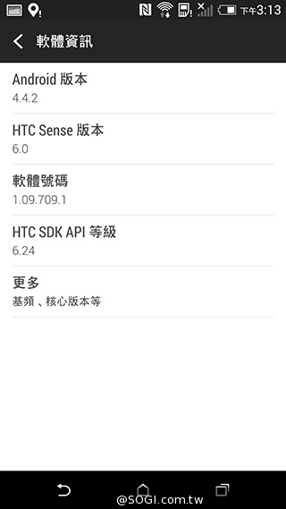 M8塑膠平價款 潮流旗艦HTC One E8實測