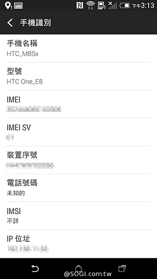 M8塑膠平價款 潮流旗艦HTC One E8實測