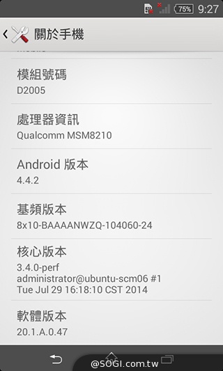 Sony Xperia E1升級安卓4.4 新增SD卡支援