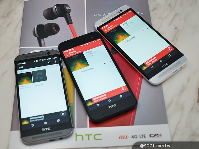 HTC Butterfly 2、M8、E8全面對決！教你怎麼選