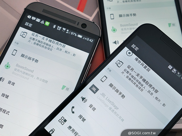 HTC Butterfly 2、M8、E8全面對決！教你怎麼選