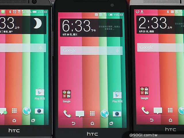 HTC Butterfly 2、M8、E8全面對決！教你怎麼選