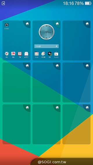 主打夜拍的5吋纖薄4G手機OPPO R3