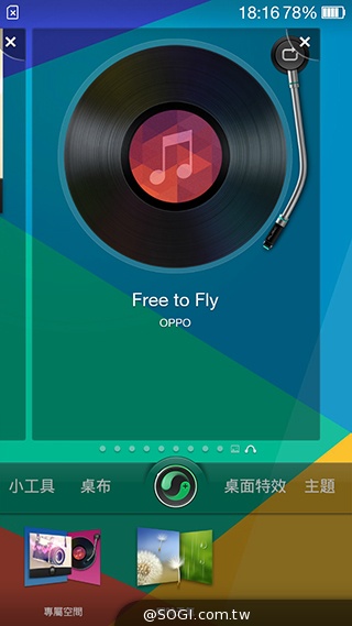 主打夜拍的5吋纖薄4G手機OPPO R3