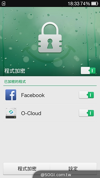 主打夜拍的5吋纖薄4G手機OPPO R3