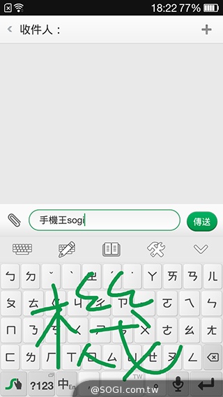主打夜拍的5吋纖薄4G手機OPPO R3