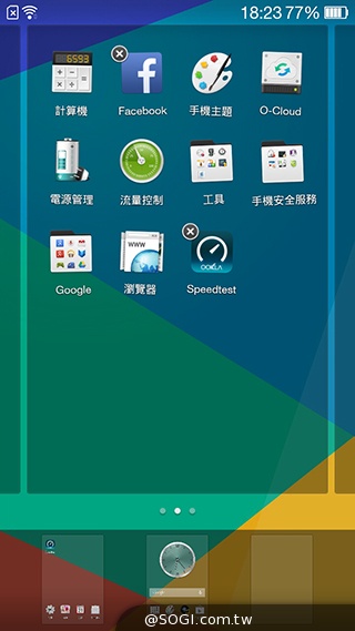 主打夜拍的5吋纖薄4G手機OPPO R3