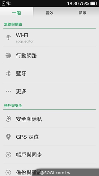 主打夜拍的5吋纖薄4G手機OPPO R3