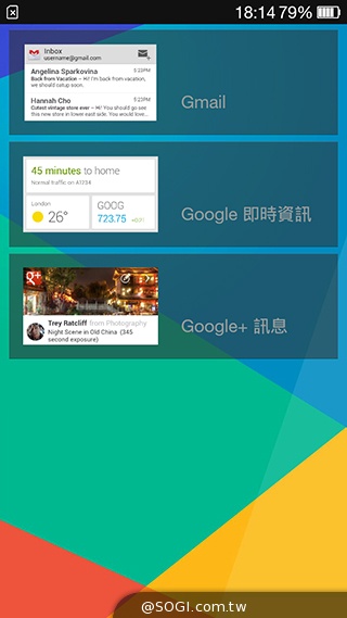 主打夜拍的5吋纖薄4G手機OPPO R3