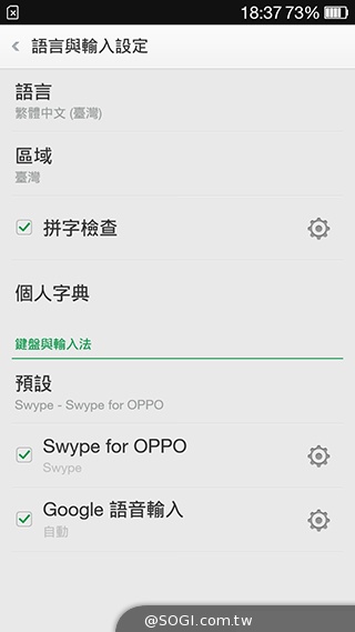 主打夜拍的5吋纖薄4G手機OPPO R3