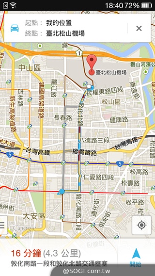 主打夜拍的5吋纖薄4G手機OPPO R3