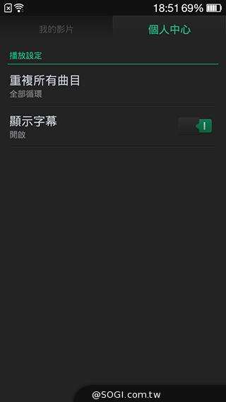主打夜拍的5吋纖薄4G手機OPPO R3