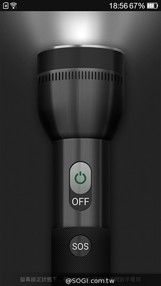 主打夜拍的5吋纖薄4G手機OPPO R3