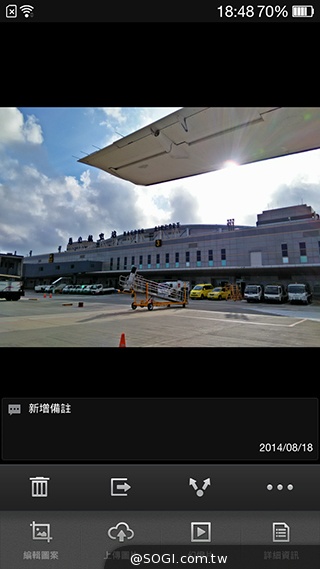 主打夜拍的5吋纖薄4G手機OPPO R3