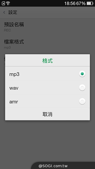 主打夜拍的5吋纖薄4G手機OPPO R3
