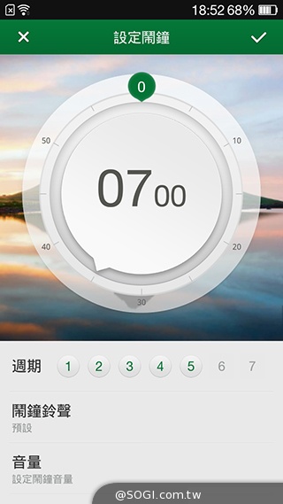 主打夜拍的5吋纖薄4G手機OPPO R3
