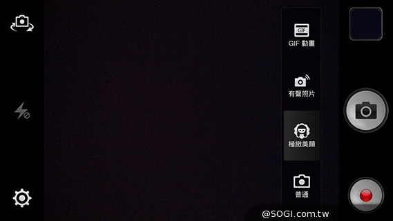 主打夜拍的5吋纖薄4G手機OPPO R3