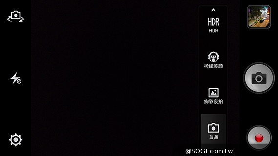 主打夜拍的5吋纖薄4G手機OPPO R3