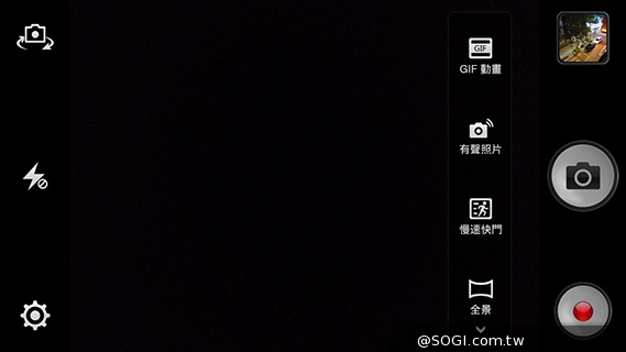 主打夜拍的5吋纖薄4G手機OPPO R3