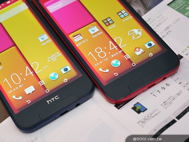 HTC Butterfly 2、M8、E8全面對決！教你怎麼選