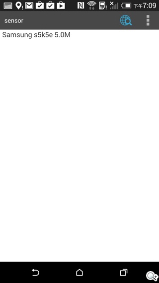 HTC Butterfly 2、M8、E8全面對決！教你怎麼選