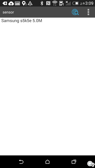 HTC Butterfly 2、M8、E8全面對決！教你怎麼選