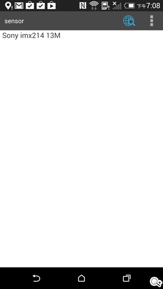 HTC Butterfly 2、M8、E8全面對決！教你怎麼選