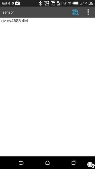 HTC Butterfly 2、M8、E8全面對決！教你怎麼選