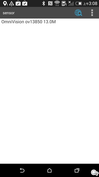 HTC Butterfly 2、M8、E8全面對決！教你怎麼選