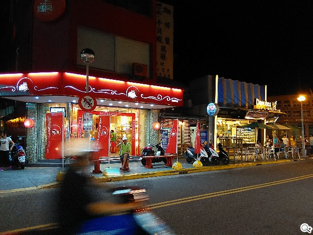 主打夜拍的5吋纖薄4G手機OPPO R3