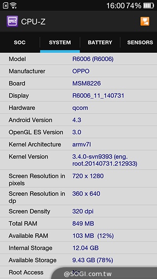 主打夜拍的5吋纖薄4G手機OPPO R3