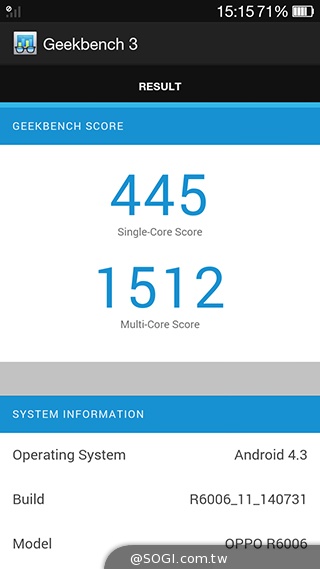 主打夜拍的5吋纖薄4G手機OPPO R3