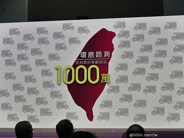 台灣之星4G LTE開台!599上網吃到飽不限速強打CP值 台灣之星4G LTE開台!599上網吃到飽不限速強打CP值