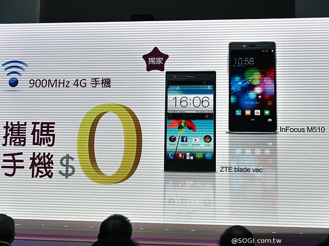 台灣之星4G LTE開台!599上網吃到飽不限速強打CP值 台灣之星4G LTE開台!599上網吃到飽不限速強打CP值