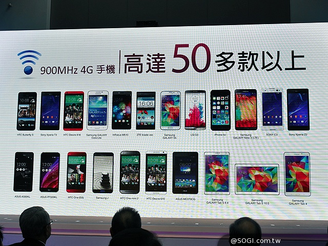 台灣之星4G LTE開台!599上網吃到飽不限速強打CP值 台灣之星4G LTE開台!599上網吃到飽不限速強打CP值