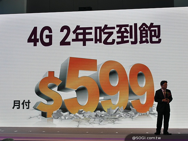台灣之星4G LTE開台!599上網吃到飽不限速強打CP值 台灣之星4G LTE開台!599上網吃到飽不限速強打CP值