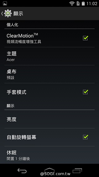 宏碁8快機Liquid X1 巨屏、八核、4G進擊登場