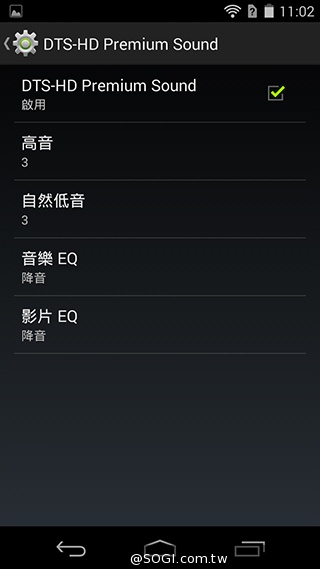 宏碁8快機Liquid X1 巨屏、八核、4G進擊登場